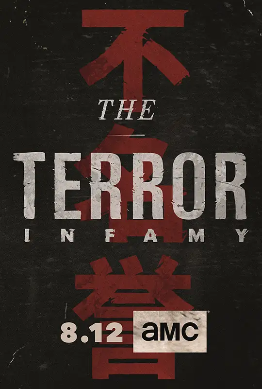 AMC-TheTerror-Poster