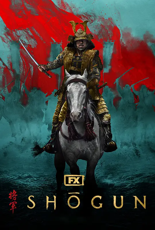 FX-Shogun-Poster